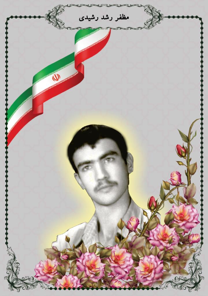 فاقد تصویر